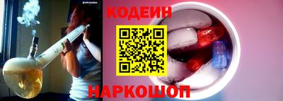 мефедрон Добрянка