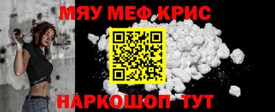 крисы Дмитров