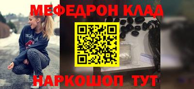 крисы Дмитров