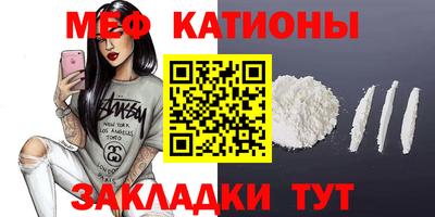 крисы Дмитров