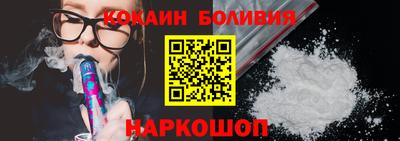 крисы Дмитров