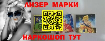мефедрон Добрянка