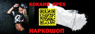 крисы Дмитров