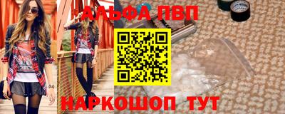крисы Дмитров