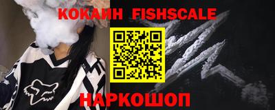 мефедрон Добрянка
