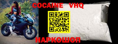 крисы Дмитров