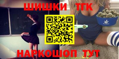 мефедрон Добрянка