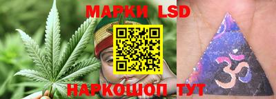 мефедрон Добрянка