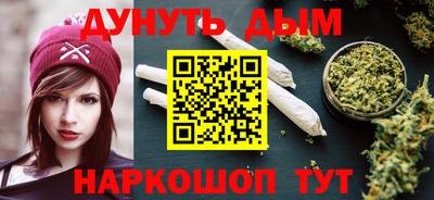 крисы Дмитров