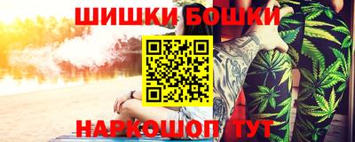 мефедрон Добрянка