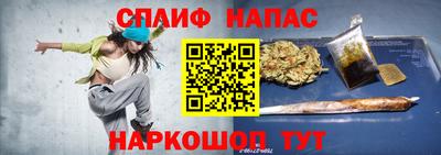 дмт Долгопрудный