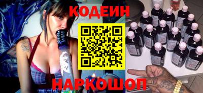 крисы Дмитров