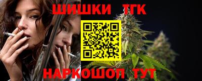 крисы Дмитров