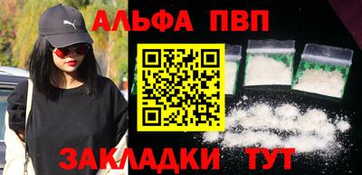 дмт Долгопрудный