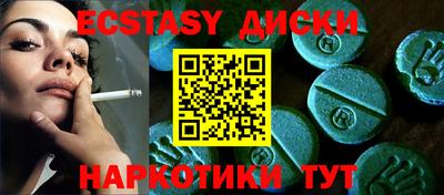 крисы Дмитров