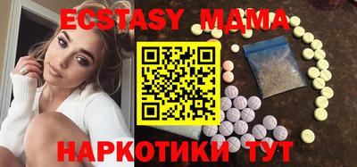 крисы Дмитров