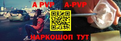 крисы Дмитров