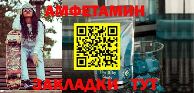 крисы Дмитров