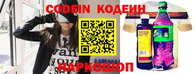 крисы Дмитров