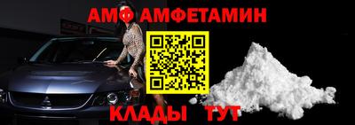 дмт Долгопрудный