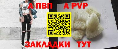 дмт Долгопрудный
