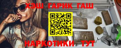 крисы Дмитров