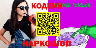 дмт Долгопрудный