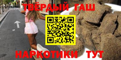 мефедрон Добрянка