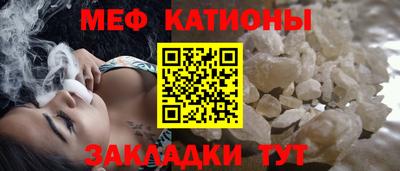 дмт Долгопрудный